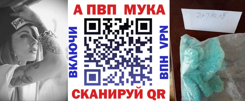 Виды наркоты Пучеж ГАШИШ  Метамфетамин  АМФ  Меф  Alpha-PVP 