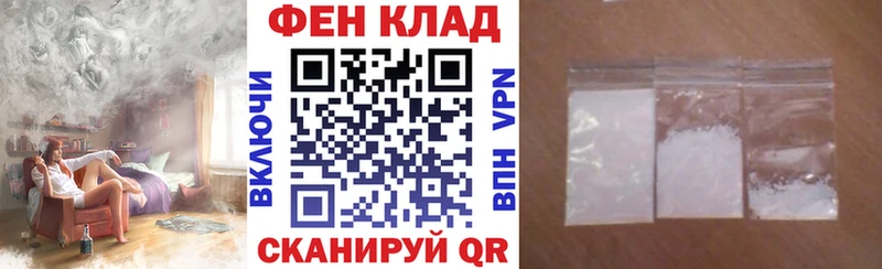 ссылка на мегу маркетплейс  Пучеж  Амфетамин VHQ 
