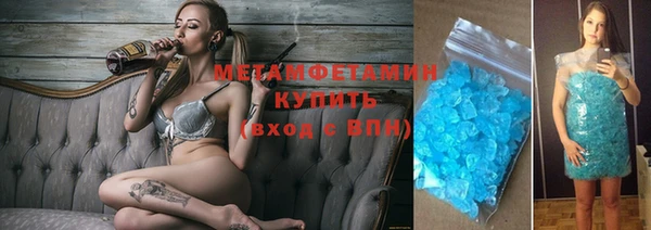 МДПВ Баксан