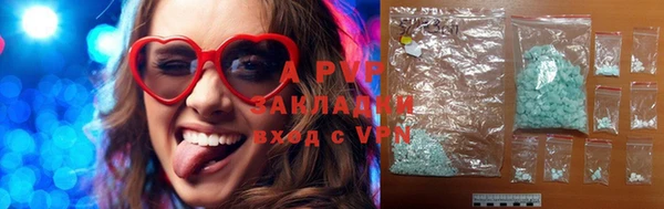 МДПВ Баксан