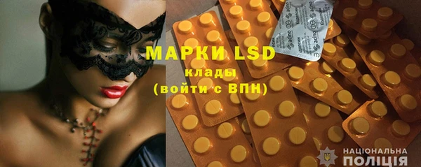 МДПВ Баксан