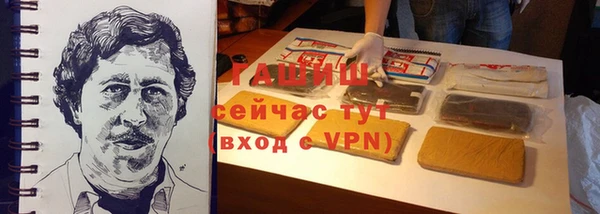 амф Балабаново