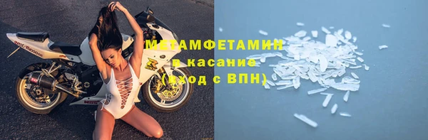 МДПВ Баксан