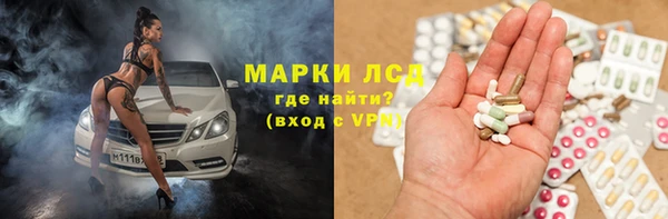 МДПВ Баксан