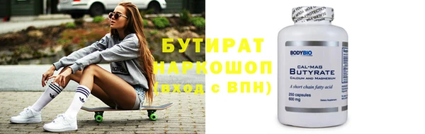 МДПВ Баксан