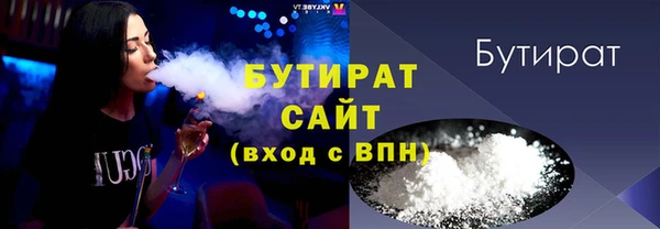 скорость mdpv Балахна