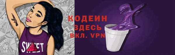 амф Балабаново