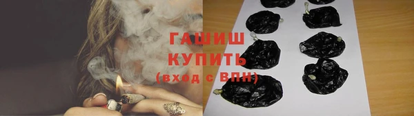 скорость mdpv Балахна