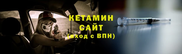 скорость mdpv Балахна