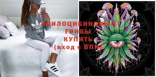 амф Балабаново