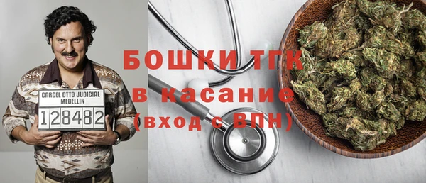 скорость mdpv Балахна