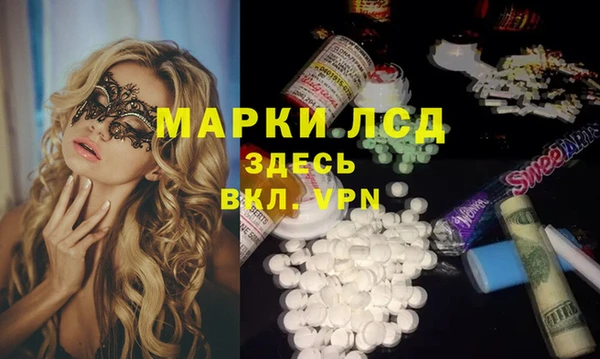 амф Балабаново