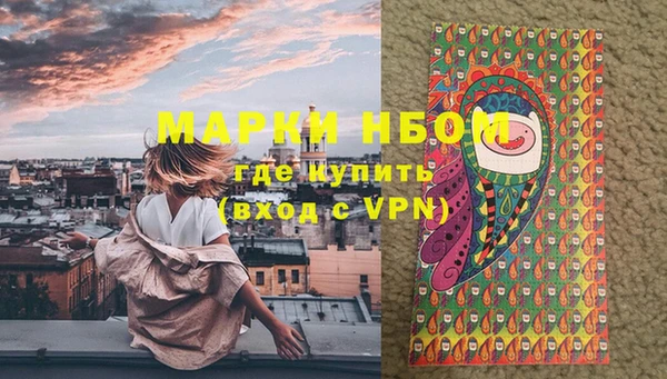 МДПВ Баксан