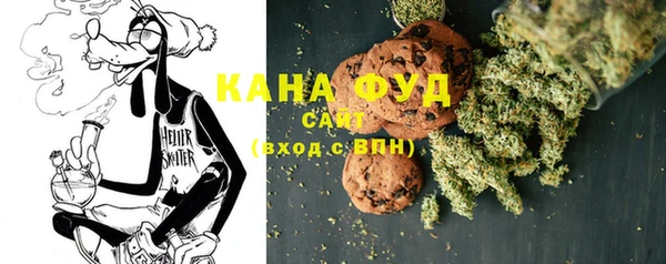 амф Балабаново