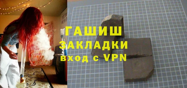 амф Балабаново