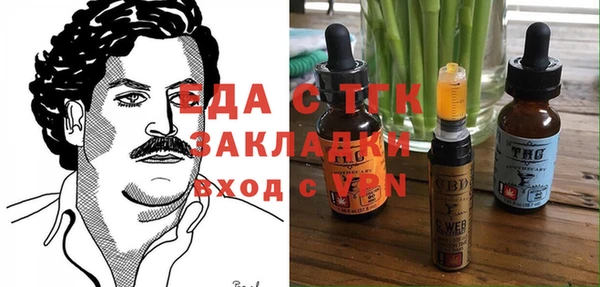 МДПВ Баксан