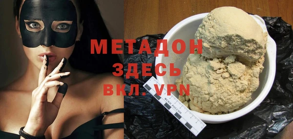 МДПВ Баксан