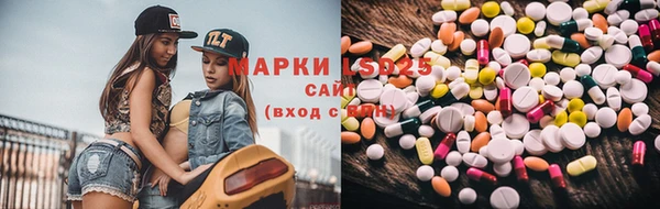 амф Балабаново