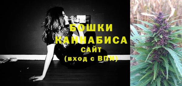 амф Балабаново