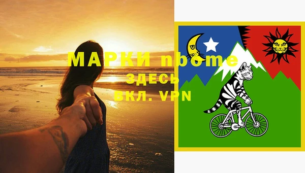 МДПВ Баксан