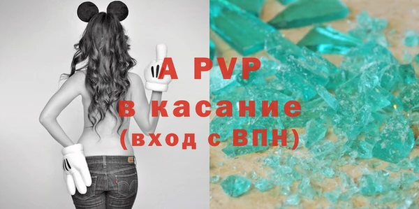 МДПВ Баксан