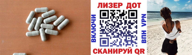 kraken маркетплейс  Пучеж  ЛСД экстази кислота 