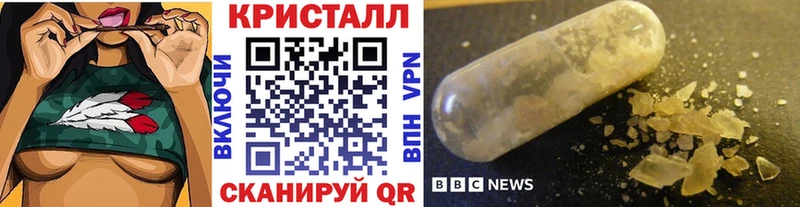 где купить наркоту  Пучеж  Метамфетамин винт 